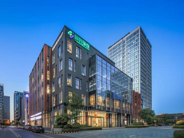 北京眼影包材厂家